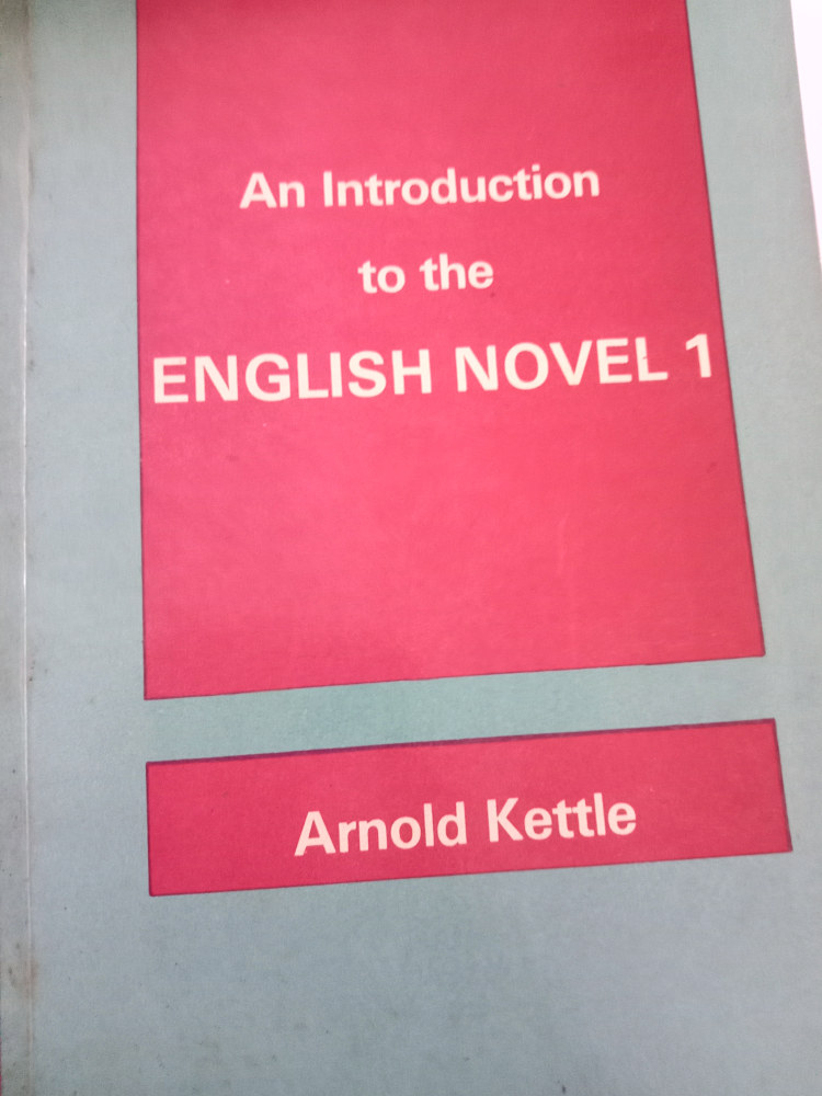 An Introduction to the English Novel, Volume 1 — Arnold Kettle, বইয়ের প্রচ্ছদ (An Introduction to the English Novel, Volume 1 by Arnold Kettle, book cover)