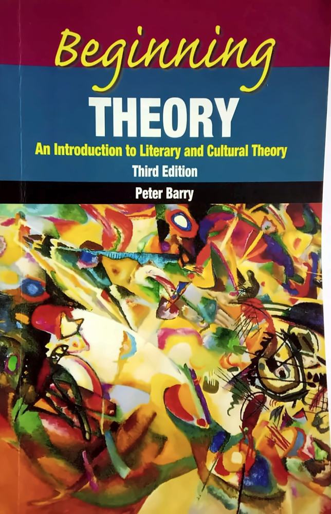 Beginning Theory — Peter Barry, বইয়ের প্রচ্ছদ (Beginning Theory by Peter Barry, book cover)